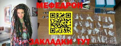 героин Гусиноозёрск
