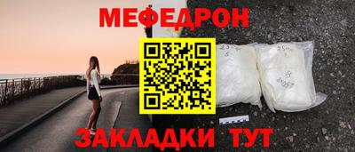 МДПВ Гусев
